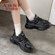 奧古獅登老爹鞋女2026新款春季ins潮男女同款百搭厚底運動(dòng)鞋網(wǎng)面休閑鞋女 231009黑色【四季款】 38