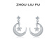 周六福（ZLF） S925銀飾耳飾女月亮與星光時(shí)尚氣質(zhì)小眾設計耳飾送禮 耳飾一對