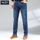 增致牛仔（zengzhi）增致牛仔褲男士新品中腰小直筒微彈力復古貓須時(shí)尚簡(jiǎn)約牛仔長(cháng)褲 928003 35