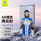 BLUEO適用三星s24ultra鋼化膜AR增透Galaxy S24Ultra手機膜降反射防指紋防摔保護膜 