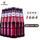 克倫堡1664（Kronenbourg 1664）法國進(jìn)口1664啤酒藍莓桃紅紅果藍莓玫瑰味 250mL 6瓶 【藍莓味12月到期】