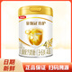 伊利金領(lǐng)冠奶粉金領(lǐng)冠育護900g克1罐3-6歲配方奶粉 育護4段1罐 900g