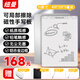 紐曼21英寸學(xué)生兒童磁性畫板手寫板白板無(wú)墨紙質(zhì)視感機(jī)械板擦局部擦除學(xué)習(xí)黑板辦公繪畫男女孩生日禮物