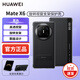 華為原裝mate X6折疊手機殼視窗全包耐磨防摔保護套商務(wù)微泵液冷殼 Mate X6視窗旋轉支架殼【黑色】