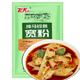品貫 飛天純馬鈴薯寬粉(干粉)400g 定西流汁寬粉火鍋食材 天水麻辣燙