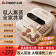 志高（CHIGO）泡腳桶足浴盆泡腳盆加熱全自動(dòng)按摩洗腳盆電動(dòng)恒溫高深桶過(guò)膝家用生日禮物送女友實(shí)用送老人父母 【官方指定雙人深桶】豪華旗艦+漏電保護+足浴大禮包