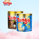Tango探戈巧克力威化餅禮盒290g鐵罐小零食原裝進口夾心威化餅臨期 2罐 巧克力+香草牛奶580g