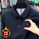 皮爾卡丹【100%純棉】男士長(cháng)袖t恤2025新款春秋翻領(lǐng)polo保羅衫中年裝 藏青 加絨 XL 52碼 175推薦145-160斤