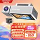 ?？低旵8Pro 新款雙鏡頭行車(chē)記錄儀 4K超清畫(huà)質(zhì) 800萬(wàn)像素 2.45寸顯示屏 64G卡+降壓線(xiàn)+云盒套餐