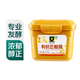 欣和【有機】禾然有機豆瓣醬300g