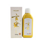 【全網(wǎng)低價(jià)，真便宜直播間】芬尚 玄采金墨 金墨汁200g 毛筆書法題字寫對(duì)聯(lián)描邊小楷字臨摹 金色墨液作品用