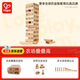 Hape(德國)兒童積木玩具木質(zhì)農(nóng)場動物疊疊高堆堆樂寶寶生日禮物E8301