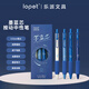LOPET藍(lán)黑色中性筆墨藍(lán)色醫(yī)護處方筆墨蘭護士按動簽字筆學(xué)生醫(yī)用藍(lán)黑筆筆芯醫(yī)生用水筆專用按壓式LT-2062