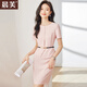 晨芙時(shí)尚職業(yè)裝連衣裙女夏季酒店前臺工裝售樓部經(jīng)理珠寶美容師工作服 粉色 M 建議90-100斤