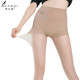 阿凡迪絲襪女連褲襪超薄1D德國冰蠶絲面膜高彈無(wú)縫安全襠防走光打底襪