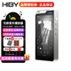 HiBy 海貝R4無(wú)損音樂(lè )播放器安卓HiFi解碼DSD發(fā)燒級MP3隨身聽(tīng)高通665 Android12 A類(lèi)耳放3GB+32GB 銀色+掛繩+收納袋