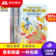 【系列可選】神奇校車(chē)圖畫(huà)書(shū)版 神奇校車(chē)橋梁書(shū)版 神奇的校車(chē) 非注音版 神奇校車(chē)動(dòng)畫(huà)版 神奇校車(chē) 橋梁書(shū)版(全20冊(cè))