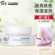 阿芙（AFU）精油素顏霜 面部保濕修飾裸妝輕薄面霜護膚品化妝品禮物 素顏霜50g