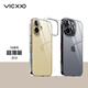 VICXXO超薄手機殼適用于蘋果iPhone16透明保護殼裸機手感半包硬殼高透外殼韓國 透明【超薄版】 16ProMax 6.9寸