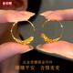 金啟順999足金麥穗黃金耳環(huán)5G足金耳釘耳圈耳墜生日禮物送女友婚慶耳飾 一對足金耳環(huán)【約3.7g】
