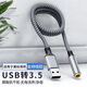 Tengfei騰飛usb轉(zhuǎn)3.5mm音頻線接口圓孔臺(tái)式電腦筆記本耳機(jī)麥克風(fēng)CD級(jí)音質(zhì)適用于蘋(píng)果華為轉(zhuǎn)換器頭二合一 USB轉(zhuǎn)3.5mm母一米【支持語(yǔ)音】