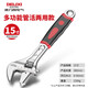 德力西電氣（DELIXI ELECTRIC）活動扳手多功能大開口扳子工具活扳手管活兩用 15寸