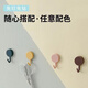 創(chuàng  )意可愛(ài)掛鉤強力粘膠貼墻壁壁掛廚房無(wú)痕掛勾免打孔門(mén)后浴室粘鉤 5個(gè)裝 隨機色