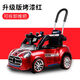 BABYPURE SHINE兒童電動車四輪遙控汽車嬰兒寶寶玩具車可推小孩兒充電搖擺電瓶車 高配烤漆紅+搖擺+遙控+手推