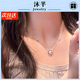 沐芊 莫比烏斯項(xiàng)鏈女高級(jí)感輕奢2024新款小眾配飾女士鎖骨鏈女生輕奢 莫比烏斯項(xiàng)鏈