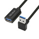 塵土 USB3.0延長(cháng)線(xiàn) USB公對母延長(cháng)線(xiàn)數據連接線(xiàn) U盤(pán)讀卡器數據連接線(xiàn) 電腦鼠標鍵盤(pán)加長(cháng)線(xiàn)擴展器轉換線(xiàn) USB3.0高速線(xiàn)【下彎】黑色 50CM
