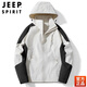 JEEP SPIRIT美式戶外沖鋒衣女2025新款秋季旅游川西穿搭小個子防風登山服外套 單外套WX1818D-女象牙白簡約時尚 M