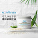 科顏氏（KIEHL'S）官方旗艦正品全新第三代高保濕面霜保濕乳液護(hù)膚盒送女友生日禮物 科顏氏白泥面膜125ml