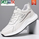 卡帝樂(lè )鱷魚(yú)（CARTELO）春秋男士真皮運動(dòng)鞋頭層牛皮鞋子休閑白色夏季透氣運動(dòng)休閑鞋男鞋 19683白色單鞋 40