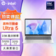 惠普HP【國家補貼20%】星Book 14 2024 輕薄筆記本電腦(酷睿Ultra5 32G 512G 2.5K 背光鍵盤(pán) AI)銀