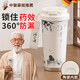 鯨奈斯中藥專(zhuān)用保溫杯陶瓷內膽大容量?jì)Υ嫜b泡喝中藥防漏外帶便攜水壺瓶 【鎖住藥效】繁花似錦 520ml