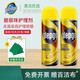 碧麗珠（Pledge）Ple家具護(hù)理噴蠟350g實(shí)木上光沙發(fā)保養(yǎng)防老化真皮革護(hù)理劑 350ml 700ml