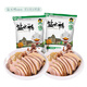 黃教授鹽水鴨 地道南京特產(chǎn)櫻桃谷咸水鴨即食真空熟食450g 鹽水鴨450g*2