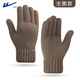 回力毛線(xiàn)手套男女冬季加厚絨保暖防寒觸屏戶(hù)外騎車(chē)防滑防風(fēng)寒針織手套