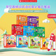 【點(diǎn)讀版】Buddy Readers 96冊(cè)+高頻詞100冊(cè)+學(xué)樂點(diǎn)讀筆 趣味性故事常見高頻詞英語啟蒙大套裝 0-6歲 英文原版美國學(xué)樂出版社  小學(xué)教輔