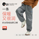 Q21【加厚】?jì)和瘖A棉長(cháng)褲男童女童秋冬新款外穿運動(dòng)衛褲休閑束腳長(cháng)褲 曜石黑 140cm