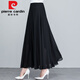皮爾卡丹（pierre cardin）新款夏季雪紡紗半身裙白色女中長款高腰大尺碼色a字裙修身大擺 黑色【裙長80cm】 XL 120-140斤