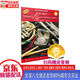 【新華書店全新正版】管樂隊(duì)標(biāo)準(zhǔn)化訓(xùn)練教程-小號(hào)短號(hào)1（原版引進(jìn)）（掃碼聽音樂） 布魯斯·皮爾森 上海
