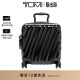 TUMI/途明19 Degree男女行李箱拉链可扩展旅行拉杆行李箱 0228770D2-登机箱(无扩展)