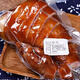 四川臘肉正宗煙熏臘豬腳批發(fā)重慶奉節(jié)特產(chǎn)風干農(nóng)家新鮮整只臘豬蹄 4斤實惠裝整只