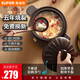 蘇泊爾（SUPOR）砂鍋陶瓷煲燉湯燒湯鍋6升沙鍋煮粥煲飯?zhí)沾慑伻細(xì)鈱Ｓ?TB60A1