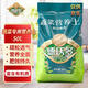 德沃多肥料蔬菜專用營養(yǎng)土50L園藝種菜土壤盆栽果蔬養(yǎng)花土種植土有機基質(zhì)土