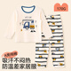棉奇熊寶寶家居服春夏薄款男童純棉內衣套裝男孩睡衣長(cháng)袖兒童秋衣秋褲 LF02-套裝【170克純棉薄棉款】 120 cm