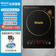 Melaide美電磁爐家用2200W大功率炒菜鍋一體多功能套餐組合節(jié)能省 電磁爐單機(jī)2200W