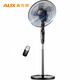 奧克斯（AUX） 風(fēng)扇/電扇/電風(fēng)扇/大風(fēng)量五扇葉落地扇/遙控電風(fēng)扇/遙控落地扇 14寸FS1613RC遙控款