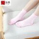 倫洛弗五指襪秋冬季女純色棉中筒襪中厚短筒襪子船襪四季款女襪短襪 女中筒條紋五指襪混色5雙裝 均碼